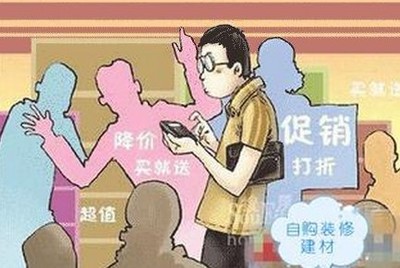 自購裝修材料的誤區(qū)與建筑建材選擇指南