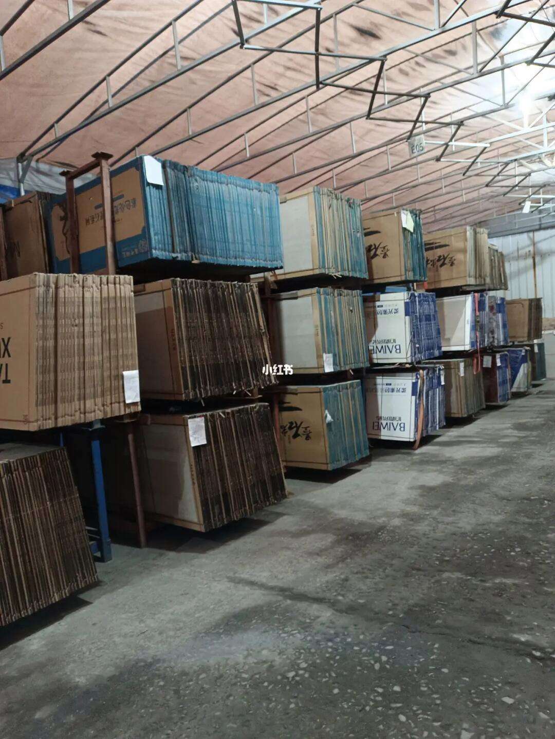 杭州瓷磚批發(fā)倉庫 裝修瓷磚建材選購指南