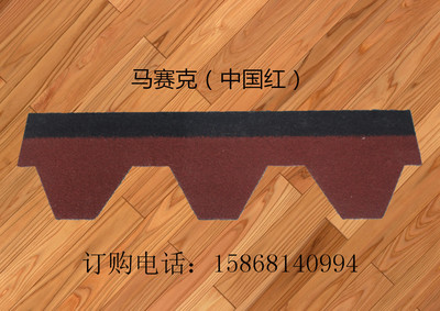 金華玻纖瓦廠家聯(lián)系方式及選購指南